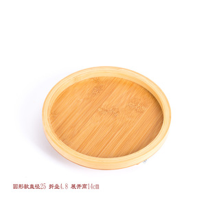ถาดวางแขนไม้ไผ่ 25x25 ซม. ทรงกลม สำหรับเก็บของบนโซฟาบีนแบ็ก - Product Image 3
