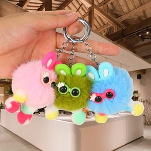 Porte-clés en peluche en forme de boule de lunettes en caoutchouc souple, style dessin animé, pour sac de femme, clé de voiture, cadeau mignon, style art moderne - Product Image 3