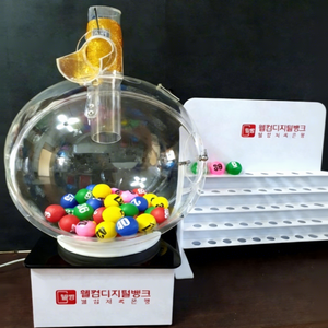 Machine à tirage automatique de billets de loterie pour les <span class=keywords><strong>prix</strong></span> de la loterie d'activités de Noël - Product Image 1