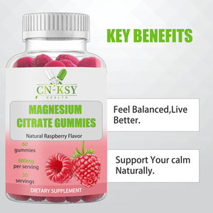 סוכריות גומי מגנזיום ציטרט 600 מ\\\"ג למנה, טעם פטל טבעי, תוסף תזונה טבעוני לאיזון הגוף, רב מכר - Product Image 6