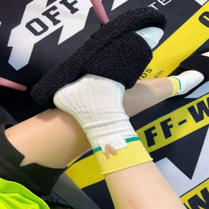 Chaussettes mi-mollet roses pour femmes, design ample, tricot jacquard respirant, pour la mode printemps-été - Product Image 3