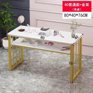 Light Luxury Marble Manicure <b>Table</b> With Vacuum Cleaner Two-person <b>Table</b> <b>Table</b> <b>and</b> <b>Chair</b> Set Combination Net Red Repair - Product Image 2