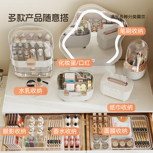 Caja organizadora de plástico transparente para cajones, caja de almacenamiento rectangular duradera para cosméticos, suministros de cocina 2005 - Product Image 3