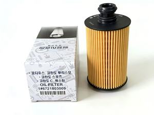 Ssangyong Stavich Corando Aktion Rodius Motor Yağ Filtresi 6711803009 6711840125 6721803009 6721840025 OX1141D - Product Image 1