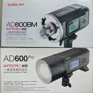 G Odox <strong>AD600Pro</strong> AD600 Pro HSS 1/8000s TTL 2.4G Wireless Strobe Outdoor Flash Photography Lights for DSLR Camera <strong>AD600Pro</strong> - Product Image 4