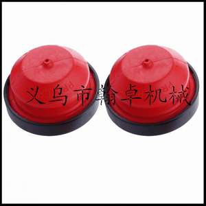 Pompe à carburant et pièces HMSK100 HMSK105 HMSK110 AV520 Rouge pour souffleuse à neige à grande bulle d'huile - Product Image 1