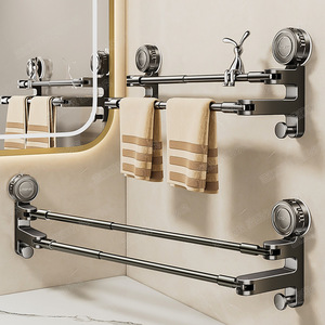 Blue Vine Adjustable Towel Rack 2 Bars Wall Mounted No Drill Bathroom Shower Rack - Product Image 1