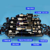 Mesin SMT (SMD) modul kepala penempatan empat kepala 20 Motor Yamashima 35 Motor Nozzle Pick and Place Sensor asli sama =KIN