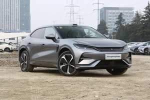 Veicolo Urbano per Pendolari Usato/2025 BYD Song L EV Guida Intelligente 662KM Laser per Grigio/Nero Excellence/ Guida a Sinistra - Product Image 5