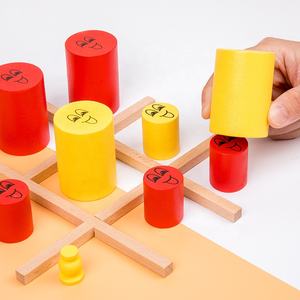 EASTOMMY Jouet en bois pour enfant de même couleur Jeu de blocs de construction Mémoire Bataille d'échecs Manger Petit jeu de poupée d'échecs bien formé - Product Image 3