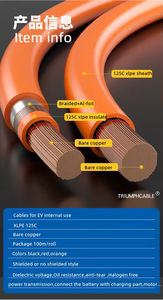 كابل UL3817 3000 فولت XLPE مقاس 10AWG 12AWG 14AWG 16AWG 18AWG 20AWG 22AWG 24AWG، سلك إلكتروني عالي الجهد لتخزين الطاقة خالٍ من الهالوجين - Product Image 6
