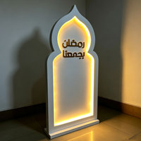 Arche de mosquée autoportante en bois avec LED, 100cm/120cm, lumière chaude, ornement islamique pour la maison, pour la célébration du Ramadan et de l'Aïd