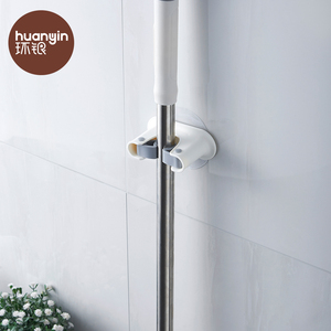 <strong>Wall</strong> Mount Plastic Adhesive Suction <strong>Mop</strong> Broom Hook Holder - Product Image 2