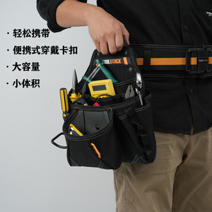 Free Sample Adjustable 5-Pocket Single Side Tool Belt Pouch and Work Apron Durable Polyester Canvas for Carpenters and <b>Builders</b> - Product Image 4