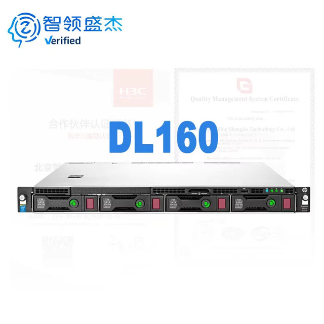 HPE ProLiant DL160 Gen10 1U Rack Server Intel Xeon 2.1GHz Processor 16GB-R 1TB SATA 7.2K 3.5 4LFF SSD in Stock