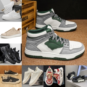 Zapatillas de Baloncesto de Moda de Marcas Populares, Zapatillas Deportivas para Correr, Zapatillas Elegantes para Caminar al Aire Libre, Zapatillas Casuales, Envío Mixto - Product Image 2