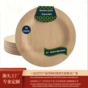 Disposable Bamboo Plates Square Natural Eco Friendly Biodegradable For Party Wedding - Product Image 4