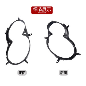 Bandes en caoutchouc pour phares Mercedes-Benz CLK classe W209, ABS noir, gauche et droite, pour remplacement et réparation 2002-2008 - Product Image 4