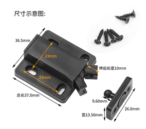 Herrajes para Muebles GQK, Dispositivo Metálico de Rebote Elástico para Abrir Armarios Presionando, Sistema de Presión para Puertas - Product Image 3