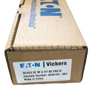 Eaton Vickers Original DG4V3-2C-M-U-H7-60 529760 DG4V32ALMUH769 Producto en Nueva Condición en Existencia - Product Image 2