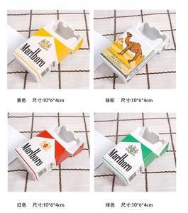 Ins dễ thương hút phụ kiện thuốc Lá Trường hợp hình dạng tro khay tùy biến Logo Túi cầm tay gạt tàn - Product Image 5