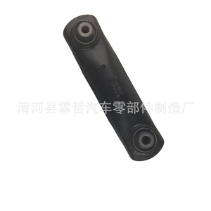 Bras de suspension inférieur pour Chevrolet Buick Regal LaCrosse Malibu 13219171 22924230 Système de suspension arrière multi-liens - Product Image 3