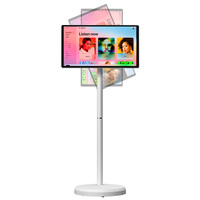 Televisor Inteligente Android con Pantalla Táctil Interactiva Blanca de 21.5 Pulgadas, Full HD, Recargable, Portátil, con Ruedas y LED