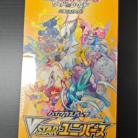 Kotak Booster Kartu Permainan Koleksi PTCG S12a VSTAR Universe Asli Jepang Segel untuk Kolektor Kartu Profesional