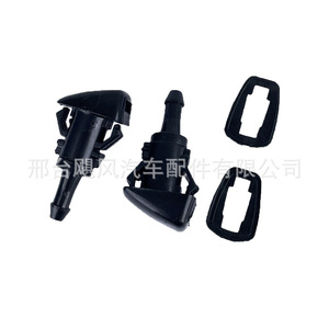 Clip de Boquilla de Limpiaparabrisas Hurricane Auto Parts 5116079AA para Dodge Jeep Compass Chrysler, Plástico, Mecánico - Product Image 5