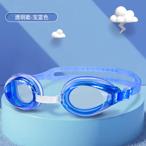 तैराकी गोगल्स सस्ते छोटे स्विमिंग गॉगल एचडी लेंस एंटी यूव चश्मा वयस्क स्विमिंग गॉगल नो लीकिंग गैफ़ा कोई लीक नहीं होता - Product Image 1
