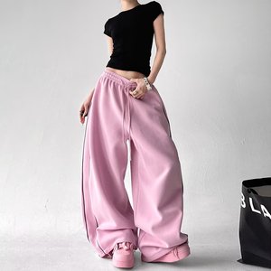 <span class=keywords><strong>Pantaloni</strong></span> da <span class=keywords><strong>donna</strong></span> rosa a gamba larga, oversize, stile streetwear, <span class=keywords><strong>con</strong></span> elastico in vita e coulisse, vita alta, modello baggy <span class=keywords><strong>con</strong></span> strisce <span class=keywords><strong>laterali</strong></span> - Product Image 1