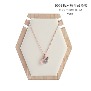 High Quality Solid Wood Necklace <b>Display</b> Stand Multi Size Luxury Jewelry <b>Display</b> for High End Jewelry Stores Wholesale Factory - Product Image 2