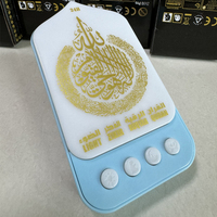 Cadeau islamique Machine d'apprentissage intelligente Lecteur du Coran Cadeau du Ramadan Zikir Prise UK/EU Décoration de l'Aïd Haut-parleur du Coran avec lumière
