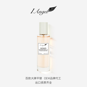 VILILY 40ml Mini Parfums en Gros Floral Oriental Testeur Portable Vaporisateur de Voyage Brume Corporelle <span class=keywords><strong>Parfum</strong></span> Arabe pour Femme - Product Image 6