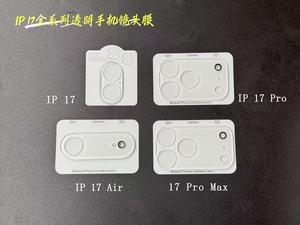 Cho <span class=keywords><strong>iPhone</strong></span> 17 Pro <span class=keywords><strong>3D</strong></span> Bảo Hiểm Đầy Đủ 9H Chống Xước Tempered Glass Điện Thoại Máy Ảnh Ống Kính Bảo Vệ Phim Cho <span class=keywords><strong>iPhone</strong></span> 17 Không Khí Pro Max - Product Image 6