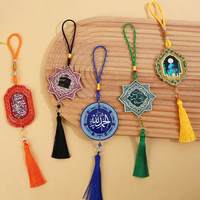 Ornement suspendu personnalisé religieux islamique musulman, pendentif en résine, calligraphie arabe, ensemble de décoration Kaaba Mosquée, vente chaude en gros