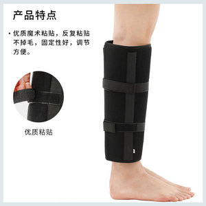 Leyubang Calf Brace Support Sml Lower Leg Splint For Tibia Fibula Injury Relief Unisex - Product Image 4
