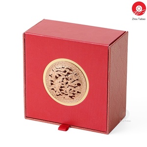 ZTB 202 Scatola Portagioie Creativa Stile Guofeng con Chiusura a Bottone Quadrato, Moneta d'Oro dell'Anno del Drago, Confezione Regalo Commemorativa per Halloween - Product Image 2