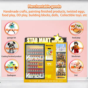 人気のロッカーブラインドボックスおもちゃスナック製品ポートフォリオ自動販売機コインオペレーター自動販売機タッチスクリーン付き - Product Image 2