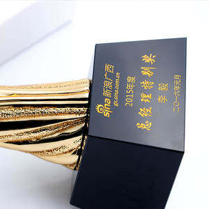 Trophée de récompense de <span class=keywords><strong>basket</strong></span>-ball de sport en résine <span class=keywords><strong>2023</strong></span> Trophée de <span class=keywords><strong>basket</strong></span>-ball mondial <span class=keywords><strong>Coupe</strong></span> Crystal Premium Award Trophée de golf en verre - Product Image 5