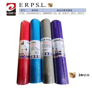 Tapis de yoga 4 mm 61x173 cm, tapis d'exercice antidérapant en TPE pour la pratique du yoga, pliable multicolore avec sangle de transport - Product Image 1