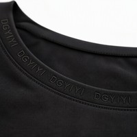 Robe midi unie en coton lavé doux 200 GSM pour femme, col rond, personnalisable avec logo OEM, vente en gros
