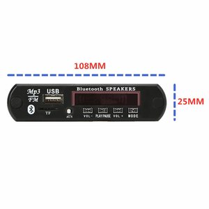 12V lossless Bảng Giải Mã WAV + WMA + MP3 Bộ giải mã khuếch đại âm thanh bảng lossless siêu APE thẻ nhớ nhỏ - Product Image 4