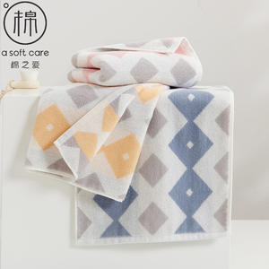 Serviette de toilette en coton jacquard Cotton Love 34x72 cm, pur coton, absorbante, douce, rose, bleu, jaune - Product Image 3