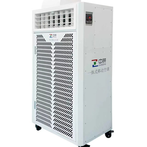 Industrial Portable Air <b>Cooler</b> 31,000 BTU R-410A Refrigerant Commercial Mobile <b>AC</b> with Adjustable Air Outlet 220V Cooling System - Product Image 2