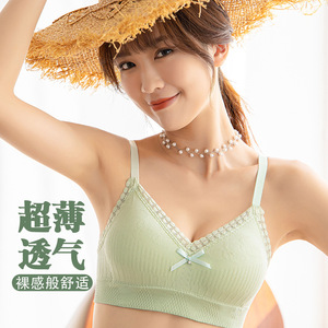 Sujetadores Deportivos <span class=keywords><strong>para</strong></span> Niñas <span class=keywords><strong>Adolescentes</strong></span>, <span class=keywords><strong>Bralette</strong></span> Inalámbrico con Ligero Acolchado - Product Image 2