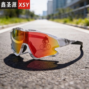 Xsy Sports Sunglasses Pc Frame Polarized Lens Uv400 Outdoor Cycling <b>Glasses</b> White Color - Product Image 1