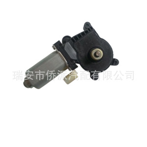 Motor Elevador de Ventanas BMW 67628362065 67628362066, Pieza de Repuesto para Ajuste de Cristal de Puerta de Coche - Product Image 4