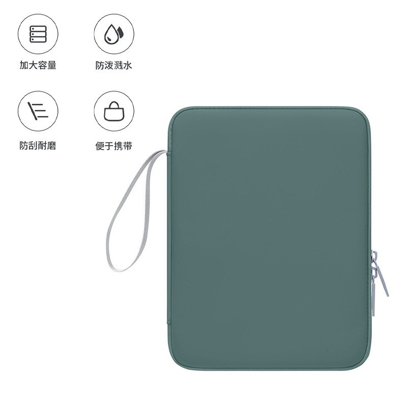 Verde dell'esercito