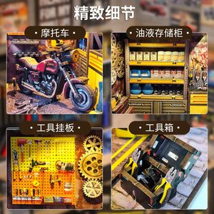 Modèle miniature de garage de réparation de motos à assembler soi-même, échelle 1:35, jouet en carton, puzzle de scène créative, cadeau - Product Image 2